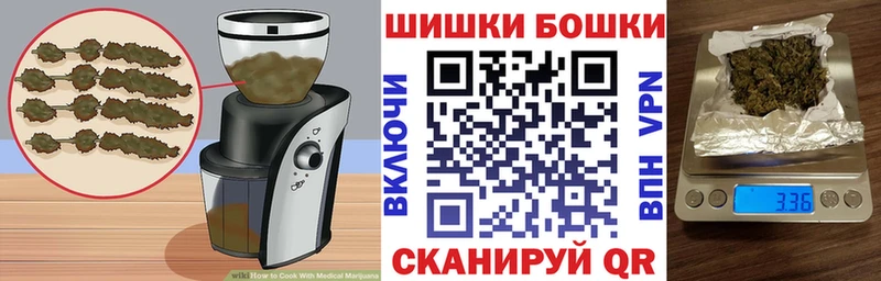 Cannafood марихуана  мориарти наркотические препараты  Мурино 