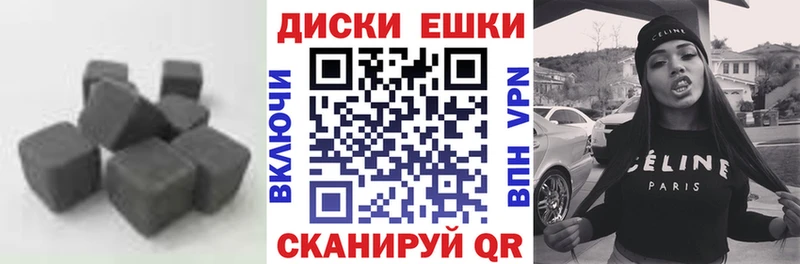 где продают   Мурино  ЭКСТАЗИ круглые 