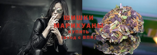 мдма Михайловка