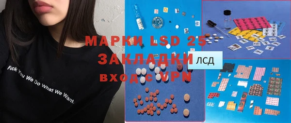 mix Надым