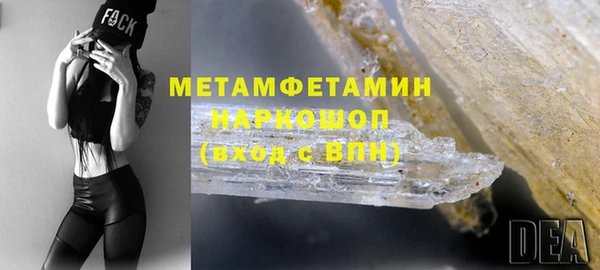 apvp Михайлов