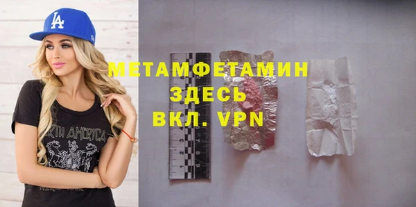 apvp Михайлов