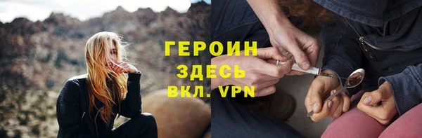 apvp Михайлов