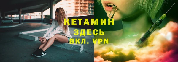 apvp Михайлов