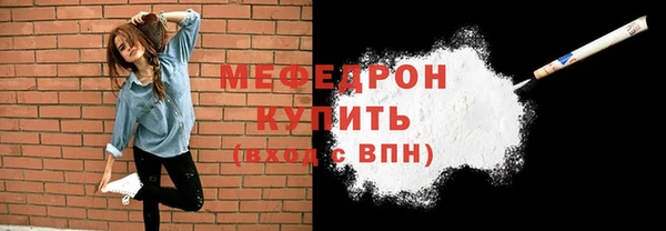 apvp Михайлов