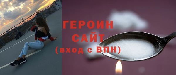 таблы Навашино