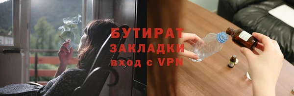 apvp Михайлов