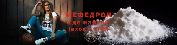 дистиллят марихуана Наволоки