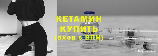 дистиллят марихуана Наволоки