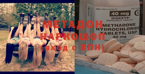 apvp Михайлов
