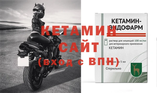 ГАЛЛЮЦИНОГЕННЫЕ ГРИБЫ Михайловск