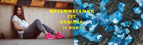 apvp Михайлов