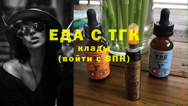 apvp Михайлов