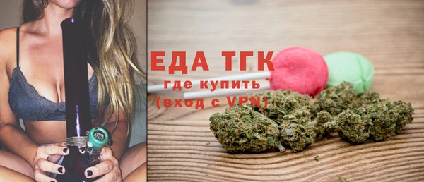 мдма Михайловка