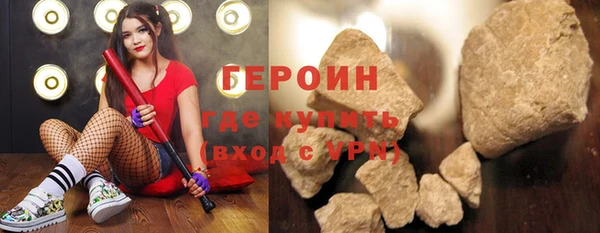 apvp Михайлов
