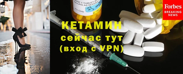 таблы Навашино