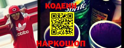 меф VHQ Гусиноозёрск