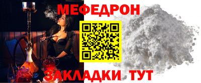 круглые Гусев