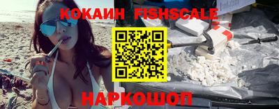 круглые Гусев