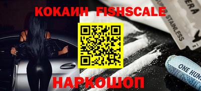 круглые Гусев