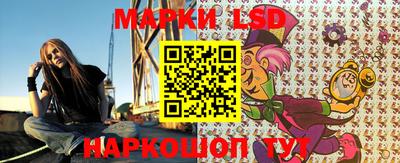 круглые Гусев