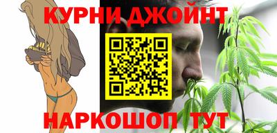 меф VHQ Гусиноозёрск