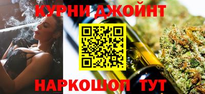 меф VHQ Гусиноозёрск