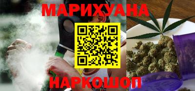спайс Гусь-Хрустальный