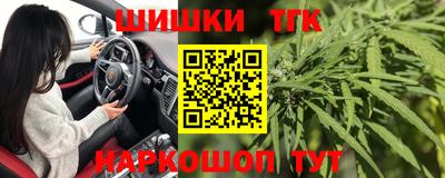 круглые Гусев