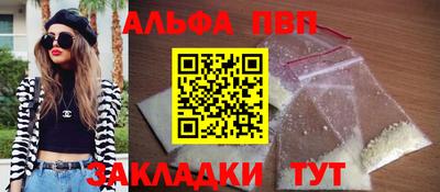 круглые Гусев