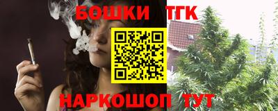 круглые Гусев