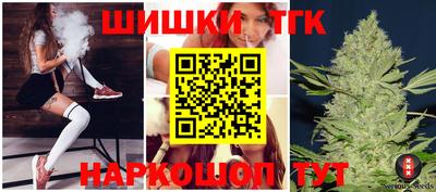 кокс Чапаевск