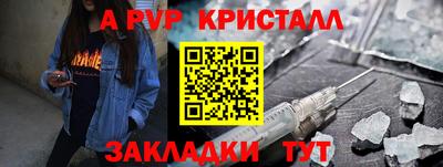 круглые Гусев