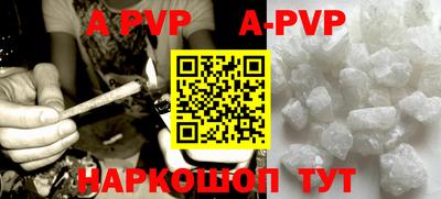 круглые Гусев