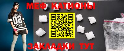 круглые Гусев