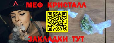 круглые Гусев
