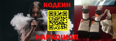 меф VHQ Гусиноозёрск