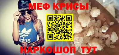 круглые Гусев