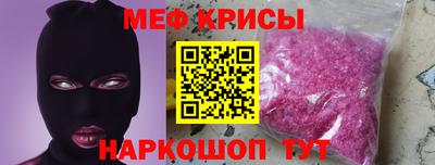 круглые Гусев