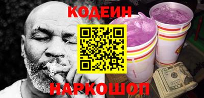 марихуана Чебоксары