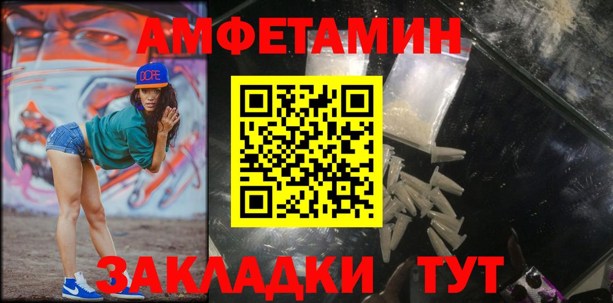 A-PVP Мурино