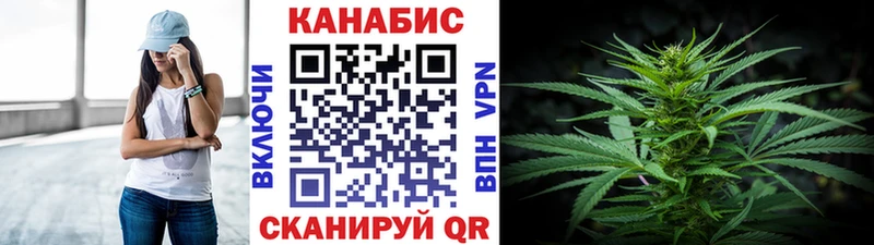 даркнет сайт  кракен как зайти  Каннабис Amnesia  Мурино 